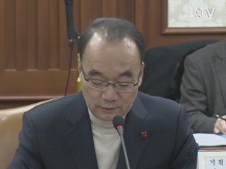 "북 미사일로 금융시장 불안 땐 선제조치"