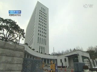 굿모닝 투데이 (347회)