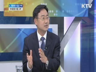 北, 대화제의 사실상 거부, 미사일 발사 내일 '고비'