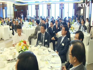 '1천억 규모' 제약산업 특화펀드 출범