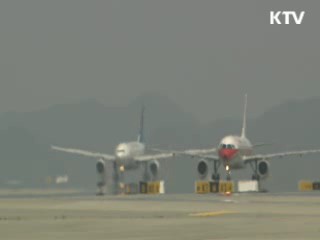 국내취항 라오항공 특별 안전점검 실시