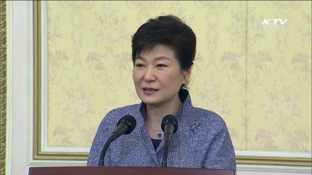 "일본 정치권, 하루 속히 바른길로 돌아와야"