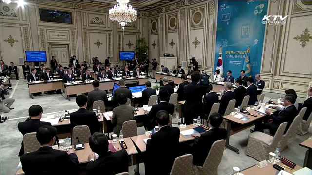 KTV 뉴스 (17시) (41회)