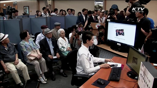 상봉후보자 250명 선정…내일 생사확인의뢰서 교환