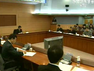 방통위 설립법안 공청회 개최