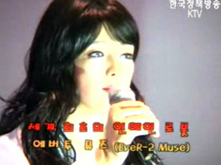 영상뉴스