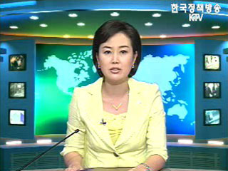 출발! 국정투데이 (110회)