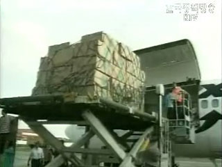 인도네시아 지진 피해 지원 군 수송기 투입