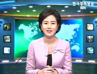 출발! 국정투데이 (61회)