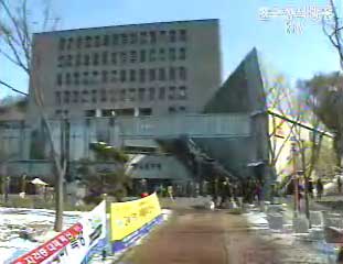 1학기 정부보증 학자금 대출