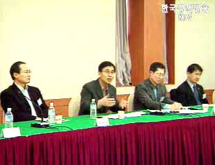 저출산 고령화 국민공감대 확산