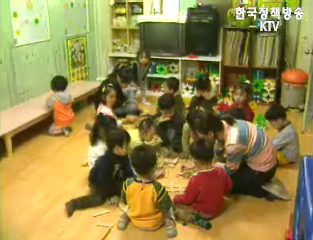 양극화 해법 외국사례