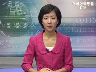 KTV 정오뉴스 (21회)