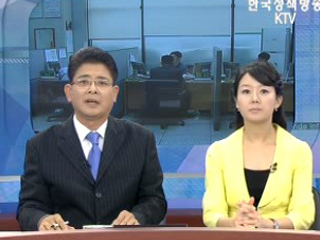 오늘의 정책(전체)