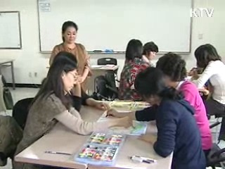 평생학습, 실직자·미취업자 교육강화