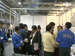 일본수출 유망 100개 기업 지원