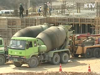 불공정 하도급계약 뿌리 뽑는다