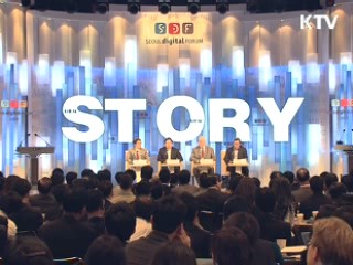 "우리만의 문화콘텐츠 만들어야"