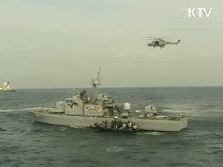 청해부대 2진 대조영함 오늘 출항
