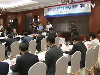 상하이 엑스포, 역대 최대 참가단 파견