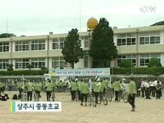 그린 물길 10박 11일 [현장포커스]