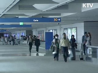 건강·의료 관광 '한국으로 오세요' [클릭! 경제브리핑]