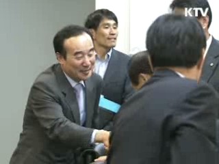 "중앙·지방간 경제 상생협력 강화"