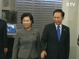 물관리, 국제적 협력방안 추진 제안