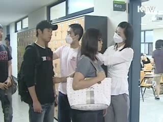 신종플루 관련제품 등 가격 집중점검