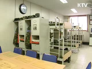 국방 예산, 복지·전력 강화 중점