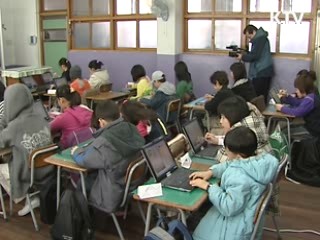교육정보화 '가속' 내년 427억원 투입