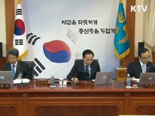 이 대통령 "위기관리체제 지속"