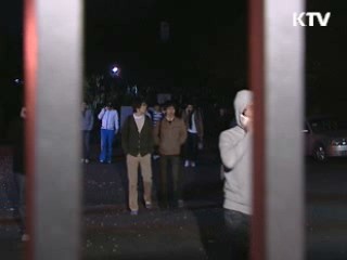 오늘의 정책(전체)