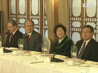 "세종시, 과학벨트에 가장 적합한 후보지"