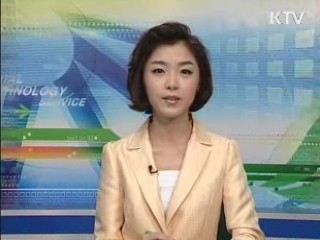 신성장동력 기업 투자 확대