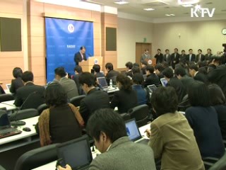 "북, 6자회담 복귀 징후 3·4월 개최 희망"