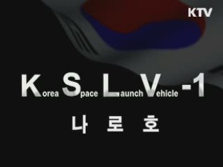 이야기의 발견