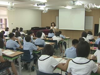 '이동수업' 교과교실제 운영 60개교 선정