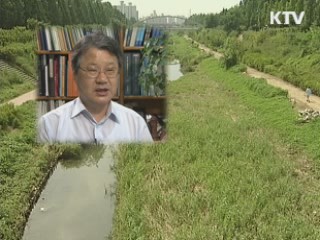 "4대강 정비사업, 수해에 대비하는 것"