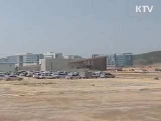 식약청 등 다음달부터 오송 이전 시작