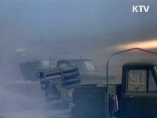 2010 국방백서 "북한군 비대칭 전력 증강"