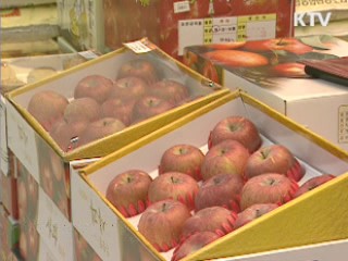 광주시, 물가대책 강력 추진