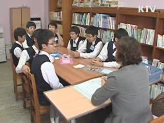 간접 체벌 허용···문제 학생 '출석 정지'