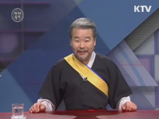 국악인생 60년, 김덕수 사물놀이