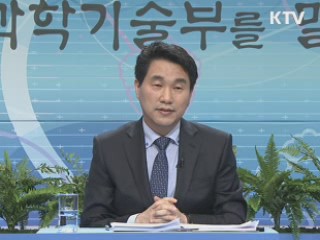 국민보고 정부를 아십니까