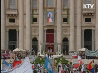 이 대통령, 요한 바오로 2세 시복 축하 서한