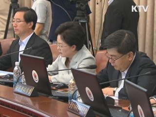 지진·해일도 풍수해보험 적용