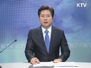 KTV 930 (173회)