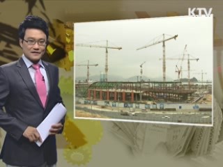 '빨간불' 켜진 지자체 살림