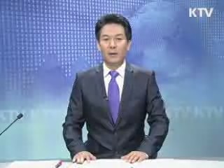 KTV 330 (176회)